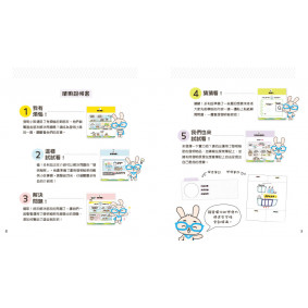 hover image