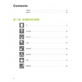 hover image
