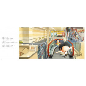 hover image
