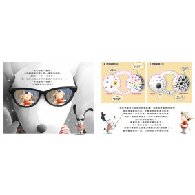 hover image