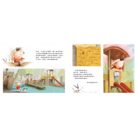 hover image