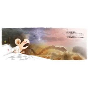 hover image