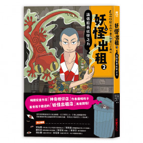 hover image