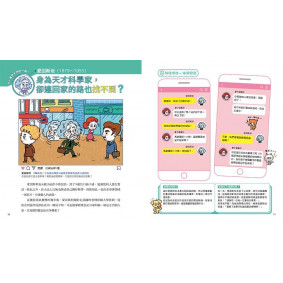 hover image