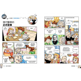 hover image