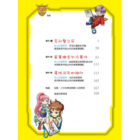 hover image