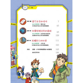 hover image