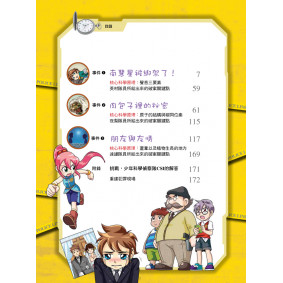 hover image