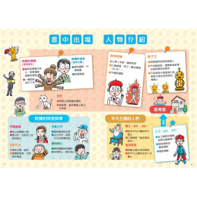 hover image