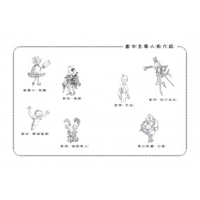 hover image