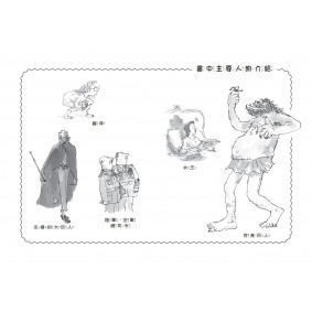 hover image