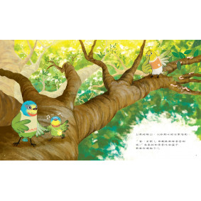 hover image