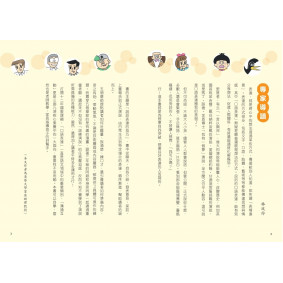 hover image