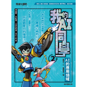 hover image