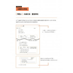 hover image