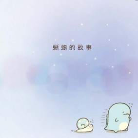 hover image