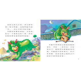 hover image