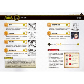 hover image
