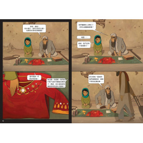 hover image