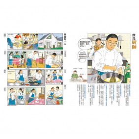 hover image