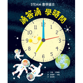 hover image
