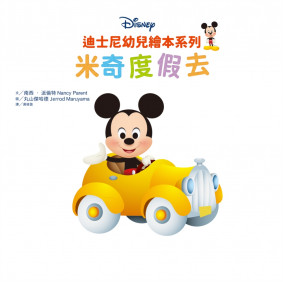 hover image