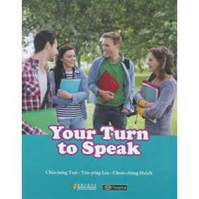 Your Turn to Speak