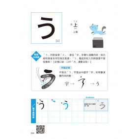 hover image