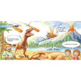 hover image