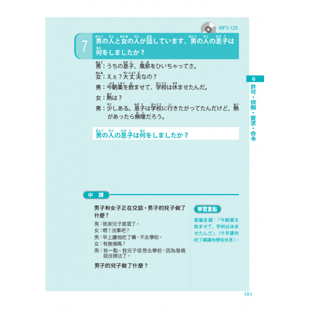 additional image