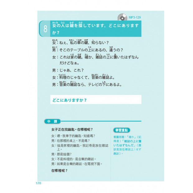 additional image