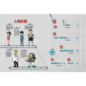 hover image