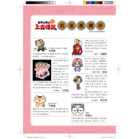 hover image