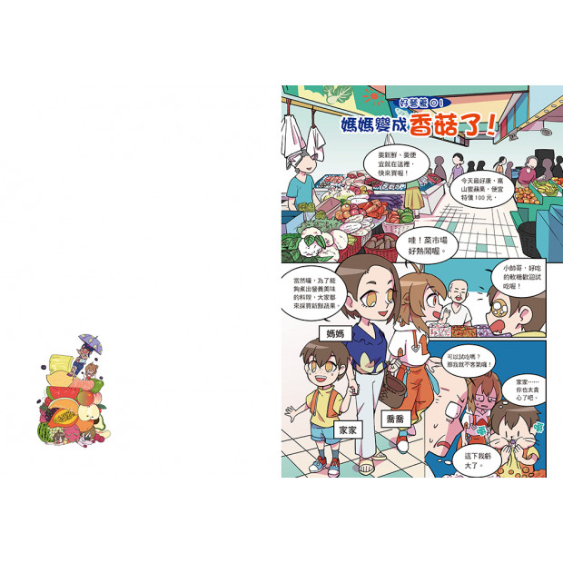 additional image