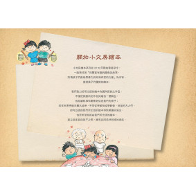 hover image
