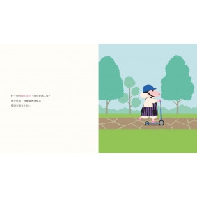hover image