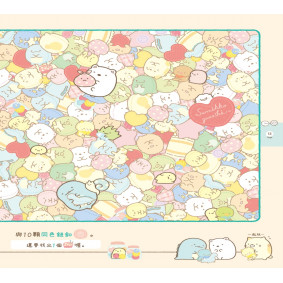hover image