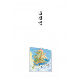 hover image