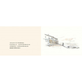 hover image