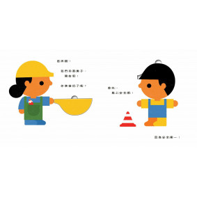 hover image