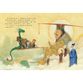 hover image