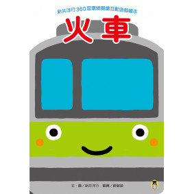 hover image