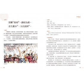 hover image