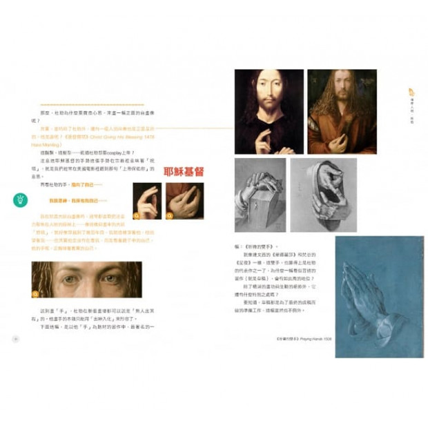 additional image