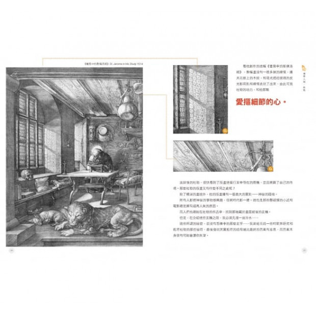 additional image