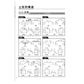 hover image