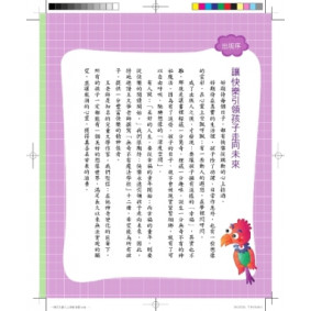 hover image