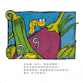 hover image