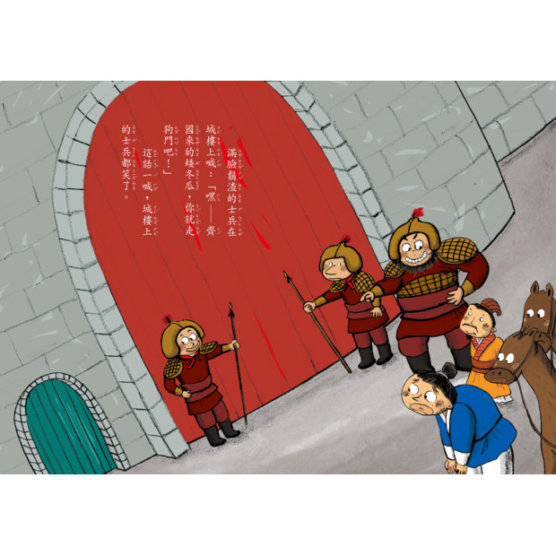 additional image