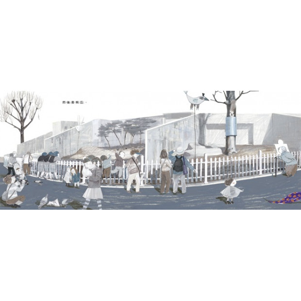 additional image